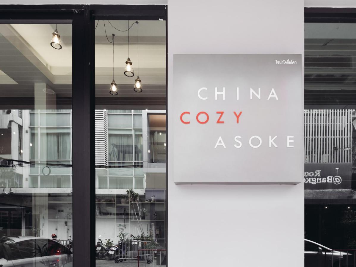 China Cozy Asoke Hotell Bangkok Eksteriør bilde